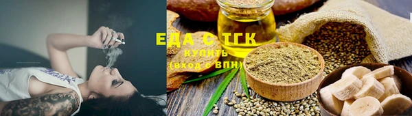 Альфа ПВП Медвежьегорск
