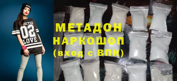 Альфа ПВП Медвежьегорск