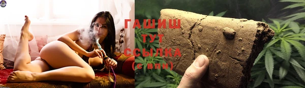 Альфа ПВП Медвежьегорск