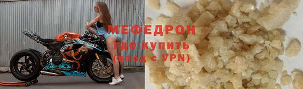 Альфа ПВП Михайловка