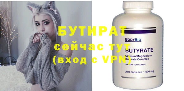 Альфа ПВП Медвежьегорск