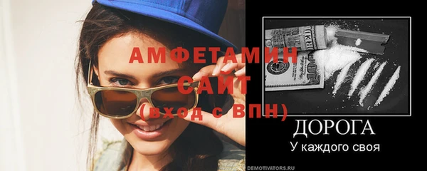 Альфа ПВП Медвежьегорск