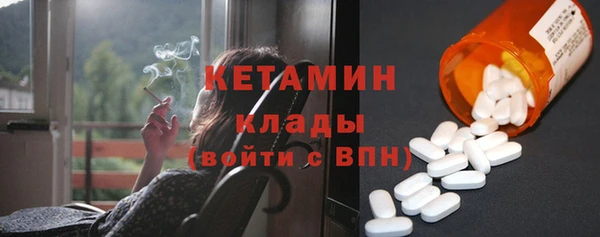 Альфа ПВП Медвежьегорск