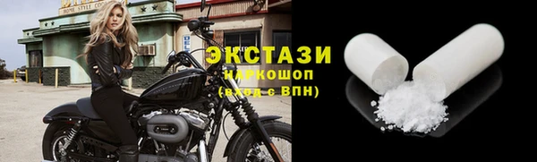 Альфа ПВП Медвежьегорск