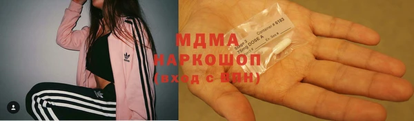 Альфа ПВП Медвежьегорск