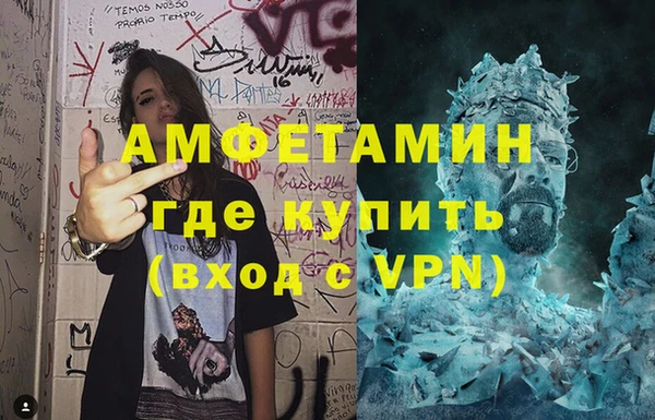 стафф Михайлов