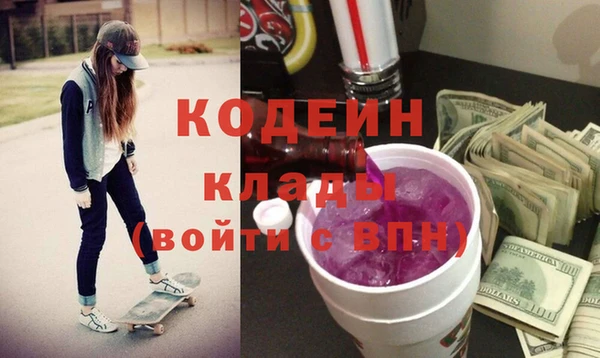 Альфа ПВП Медвежьегорск
