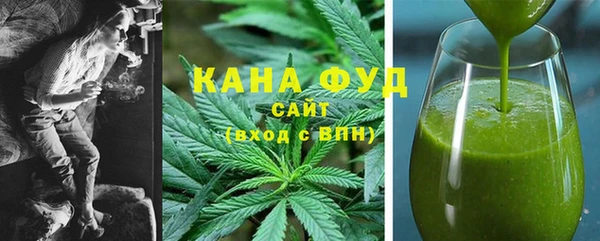 герыч Мегион