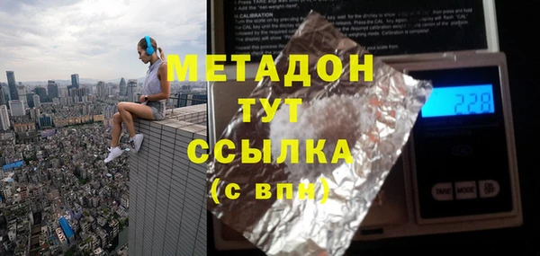 Альфа ПВП Медвежьегорск