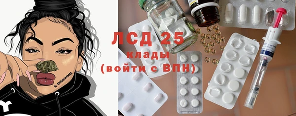 Альфа ПВП Медвежьегорск