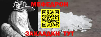 дурь Кимры