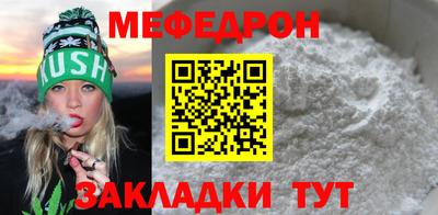 дурь Кимры
