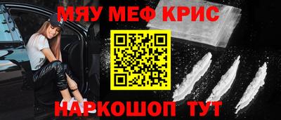 дурь Кимры