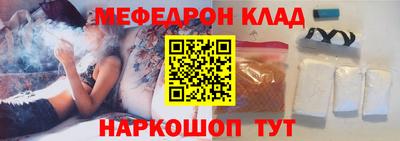 дурь Кимры