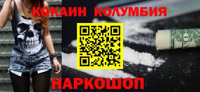 дурь Кимры