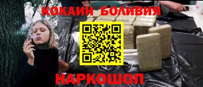 мескалин Кинель
