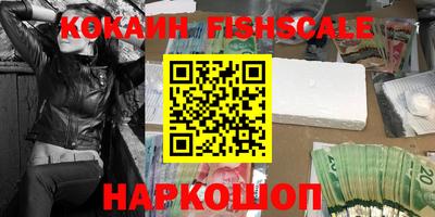 дурь Кимры
