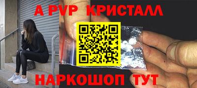 дурь Кимры