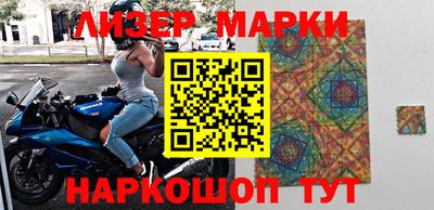 дурь Кимры