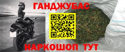 мескалин Кинель