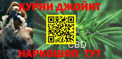 мескалин Кинель
