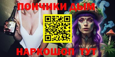 кокаин премиум Кингисепп