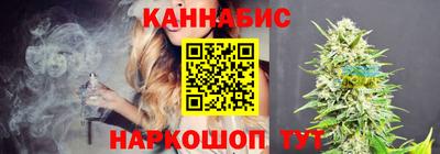 мескалин Кинель