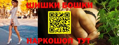 кокаин премиум Кингисепп