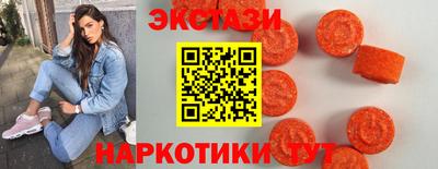 кокаин премиум Кингисепп
