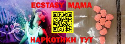 кокаин премиум Кингисепп