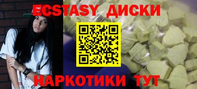 мескалин Кинель