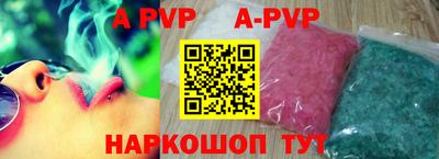 кокаин премиум Кингисепп