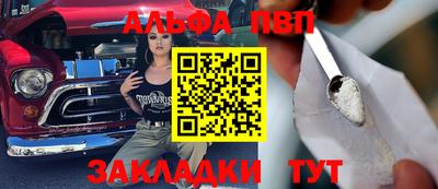 мескалин Кинель