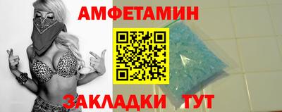 кокаин премиум Кингисепп