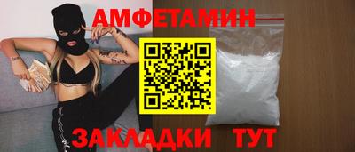 мескалин Кинель