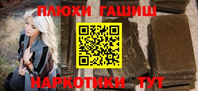 кокаин премиум Кингисепп