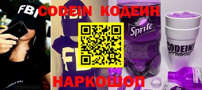 кокаин премиум Кингисепп