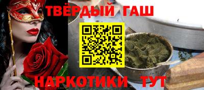 дурь Кимры