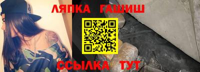 кокаин премиум Кингисепп