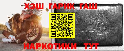 мескалин Кинель