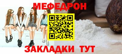 кокаин премиум Кингисепп